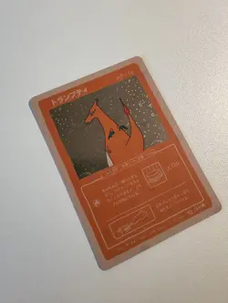 NM Charizard Holo w/ 4 swirls 42/50 | Wrenny Moo Custom Pokemon Card - Image 2