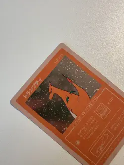 NM Charizard Holo w/ 4 swirls 42/50 | Wrenny Moo Custom Pokemon Card - Image 3