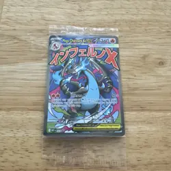 SEALED Mega Charizard X EX 23 & Oricorio EX MEP 24 UPC Promo Cards - Image 1