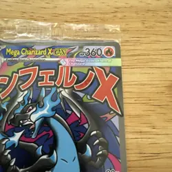 SEALED Mega Charizard X EX 23 & Oricorio EX MEP 24 UPC Promo Cards - Image 3