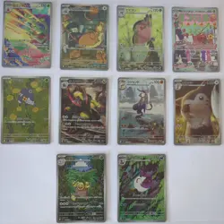 Japanese Full Art Pokemon Card Bundle - Image 2