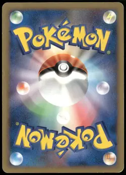 Heatran LV.X 015/092 Stormfront Holo Rare 1st Ed Japanese Pokemon Card Damaged-2 - Image 2