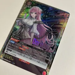 Signed Union Arena Goddess of Victory: Nikke Rapunzel Parallel card(DIY) - Image 2