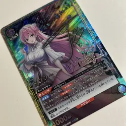 Signed Union Arena Goddess of Victory: Nikke Rapunzel Parallel card(DIY) - Image 3