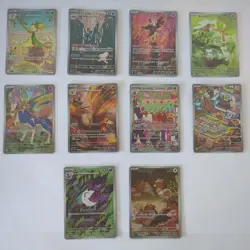 Japanese Full Art Pokemon Card Bundle - Image 2