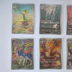 Japanese Full Art Pokemon Card Bundle - Image 3