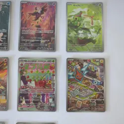 Japanese Full Art Pokemon Card Bundle - Image 4