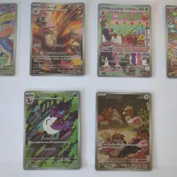 Japanese Full Art Pokemon Card Bundle - Image 5