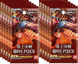 One Piece Card Game Paramount War Booster Pack 10 Pack OP-02 Japan Bandai - Image 1
