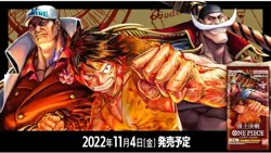 One Piece Card Game Paramount War Booster Pack 10 Pack OP-02 Japan Bandai - Image 2
