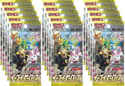 Eevee Heroes Sword & Shield Expansion Pack S6A15 Pack New Pokemon Card Japan - Image 1