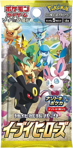 Eevee Heroes Sword & Shield Expansion Pack S6A15 Pack New Pokemon Card Japan - Image 2