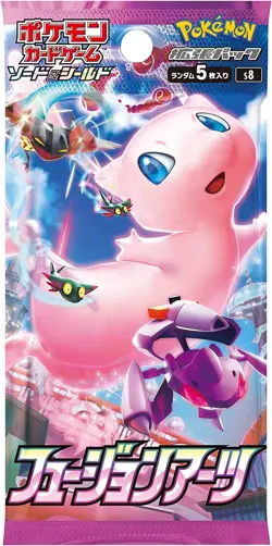 Fusion Arts Sword & Shield Expansion Pack S8 10 Pack Pokemon Cards Japan - Image 2