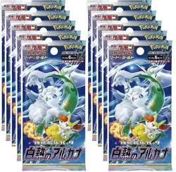 Incandescent Arcana Sword & Shield Expansion Pack 10 Pack S11A (5 Cards) Japan P - Image 1