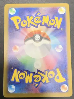 Quagsire 122/SV-P Gym Promo Scarlet & Violet Japanese Pokemon Card Cdn Seller - Image 2