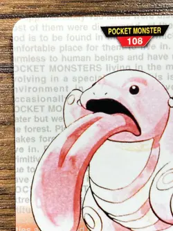 Pokemon Carddass Card Lickitung File No.108 Bandai Pocket Monsters Red ver. 1996 - Image 3