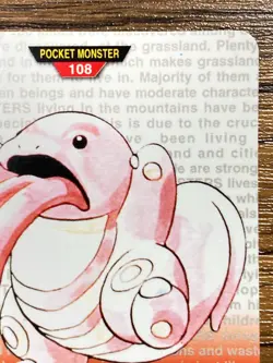 Pokemon Carddass Card Lickitung File No.108 Bandai Pocket Monsters Red ver. 1996 - Image 4