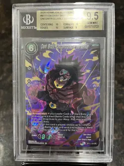 Dark Broly Uncontrollable Berserker SR Foil Dragon Ball Super Card | BGS 9.5 - Image 1
