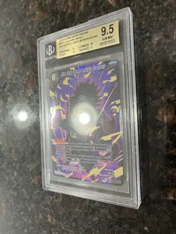 Dark Broly Uncontrollable Berserker SR Foil Dragon Ball Super Card | BGS 9.5 - Image 2
