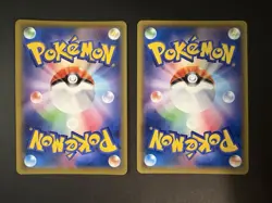 Wartortle 030/173 sm12a Tag Team All Stars 1 RH 1 Reg Japanese Pokemon TCG NM - Image 2
