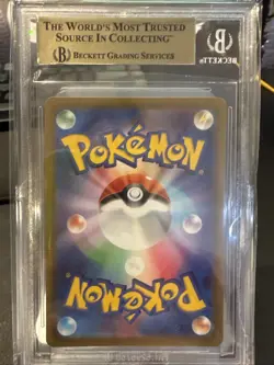 BGS 10 Gold Charizard EX SAR 349/190 Pokemon Japanese 2023 Shiny Treasure EX - Image 2