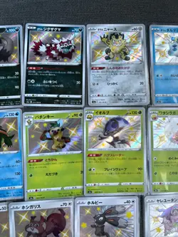 HUGE 25x Shiny Star V s4a Baby S Rare Bundle - No Duplicates - Japanese Pokemon - Image 3