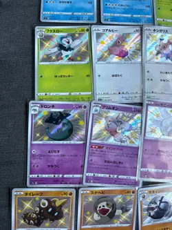 HUGE 25x Shiny Star V s4a Baby S Rare Bundle - No Duplicates - Japanese Pokemon - Image 5