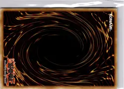 Right Leg of the Forbidden One LOB-E097 Unltd Edition Ultra Rare Yu-Gi-Oh! - Image 2