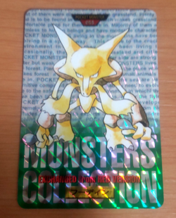 Pokemon Card Japanese Carddass Alakazam holo 1995 vintage from Japan - Image 1