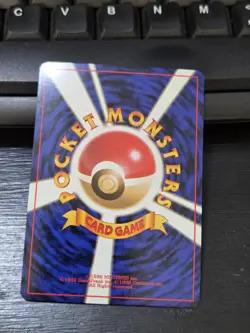 Erika's Dragonair No.148 Japanese Gym Heroes Holo Rare Vintage Pokemon Card - Image 3