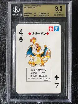 1996 Pokemon Red Poker Set Nintendo Playing Card Charizard #6 BGS 9.5 GEM MINT - Image 1