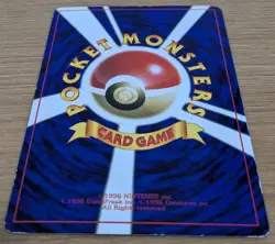 ?EXC?Hama Chan's Slowking Pokemon Card Japanese Corocoro From Japan - Image 4