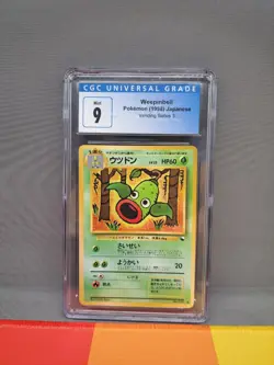 CGC Mint 9- Weepinbell- Vending Series 3 (1998) Japanese Pokemon Graded Card - Image 1