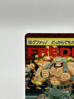 Final Fight2 FREDDIE Game card Anime Japanese TCG BANDAI CAPCOM JAPAN a0048 - Image 2