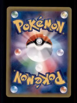 Pokemon Card 1st ED Japanese Porygon 2 Bandit Ring XY7 065/081 NEAR MINT Common! - Image 2