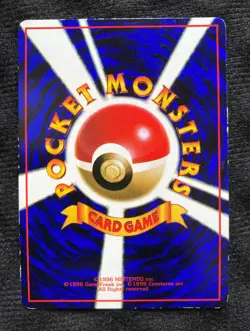 Pokemon Card Japanese Grimer Glossy Vending Series - Image 2