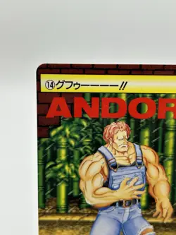 Final Fight2 ANDORE Game card Anime Japanese TCG BANDAI CAPCOM JAPAN a0046 - Image 2