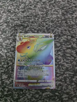 Pokemon Card Japanese -Dragonite VSTAR HR 086/071 s10b - Pokemon GO HOLO JP - Image 1