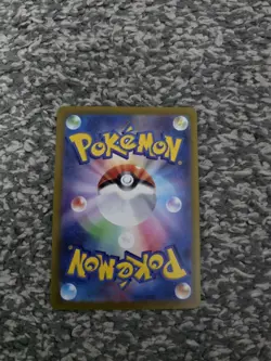 Pokemon Card Japanese -Dragonite VSTAR HR 086/071 s10b - Pokemon GO HOLO JP - Image 2
