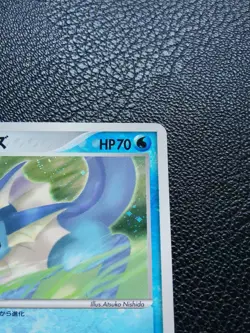 Vaporeon Holo Pokemon Card Japanese No.025/106 Very Rare Nintendo From Japan F/S - Image 3