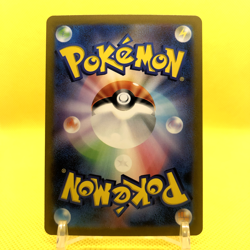 Pokemon Card Japanese【Charizard ex】SR 125/108 SV3 Ruler of the Black Flame - Image 4