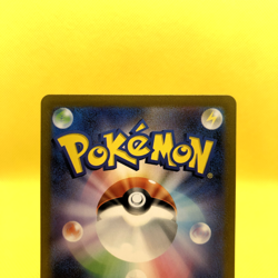 Pokemon Card Japanese【Charizard ex】SR 125/108 SV3 Ruler of the Black Flame - Image 5