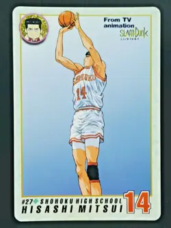 Hisashi Mitsui #27 Slam Dunk Cards Carddass Vintage Bandai Japanese TCG - Image 1