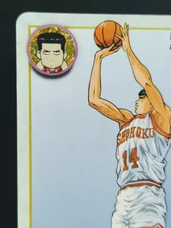Hisashi Mitsui #27 Slam Dunk Cards Carddass Vintage Bandai Japanese TCG - Image 2