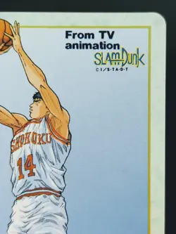 Hisashi Mitsui #27 Slam Dunk Cards Carddass Vintage Bandai Japanese TCG - Image 3