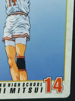 Hisashi Mitsui #27 Slam Dunk Cards Carddass Vintage Bandai Japanese TCG - Image 4