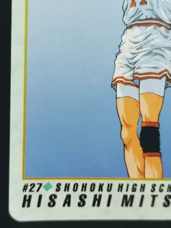 Hisashi Mitsui #27 Slam Dunk Cards Carddass Vintage Bandai Japanese TCG - Image 5
