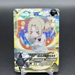 Tsunade NRSS-SP-001 Naruto Kayou Card - Image 1