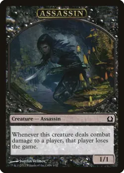 Assassin 1x TOKEN MtG ENGLISH Return to Ravnica SP/NM - Image 1