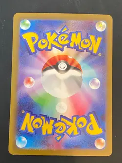 JAPANESE POKEMON PORYGON-Z 077/066 AR SV4M FUTURE FLASH - NM/M - Image 3